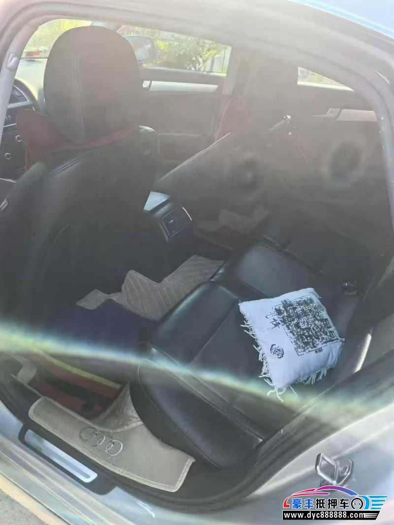 15年奥迪A4L轿车抵押车出售