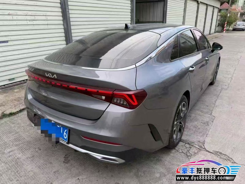 22年起亚K5轿车抵押车出售