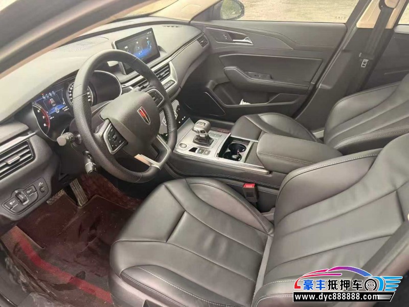 23年红旗H5轿车抵押车出售