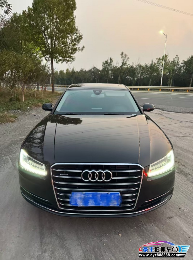 15年奥迪A8L轿车