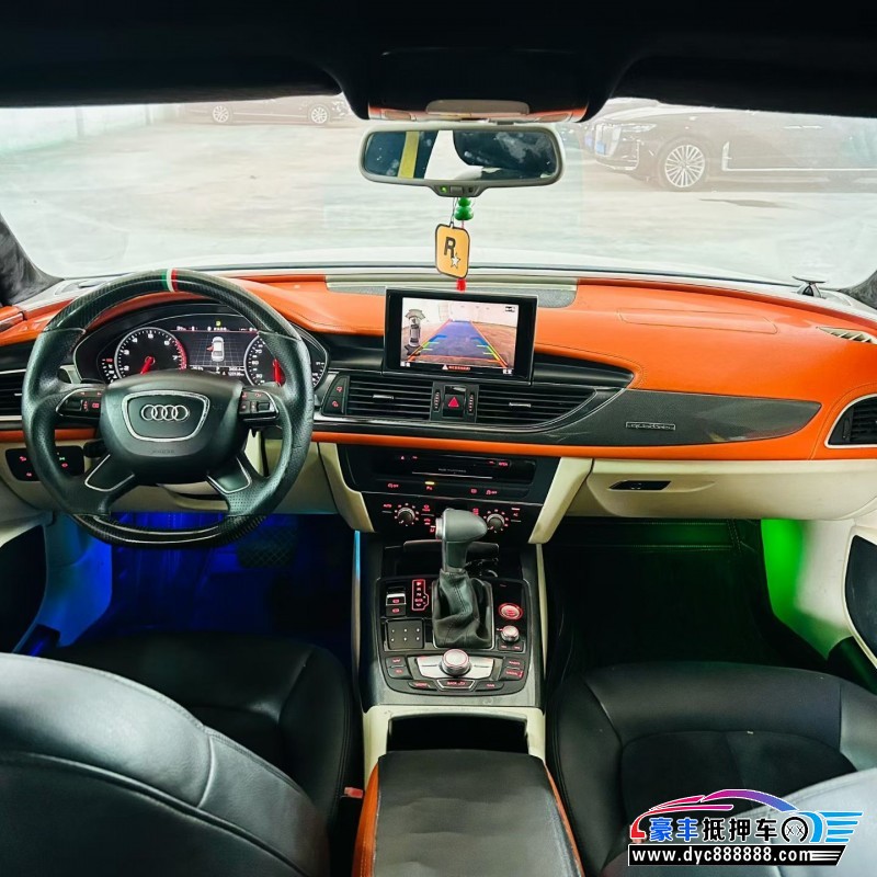 13年奥迪A6L轿车抵押车出售