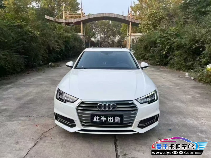 抵押车出售18年奥迪A4L轿车