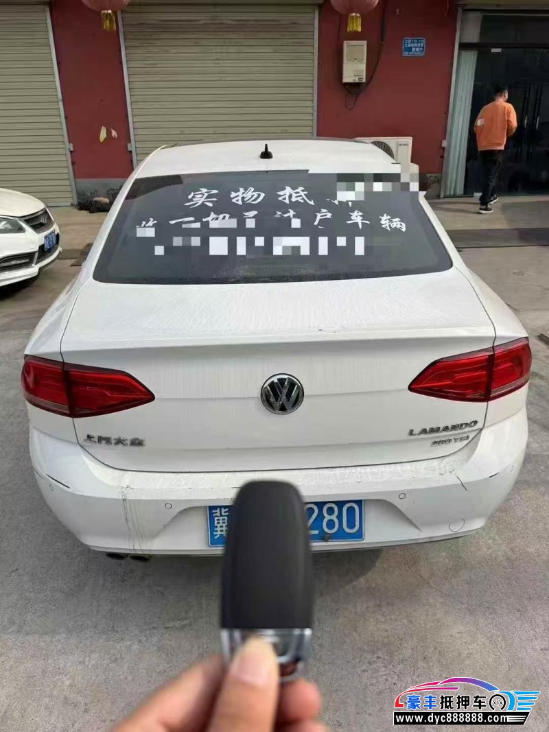 16年大众凌渡轿车抵押车出售