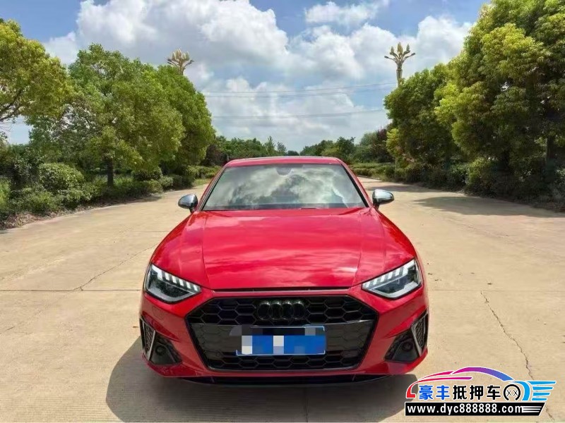 21年奥迪A4L轿车抵押车出售