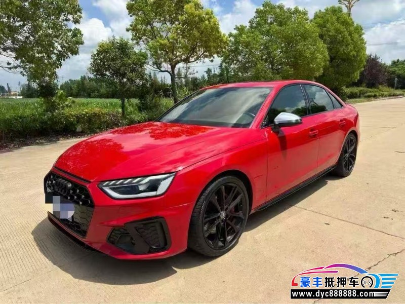 21年奥迪A4L轿车抵押车出售