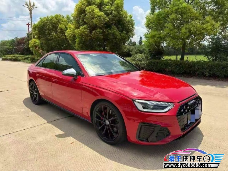 21年奥迪A4L轿车抵押车出售
