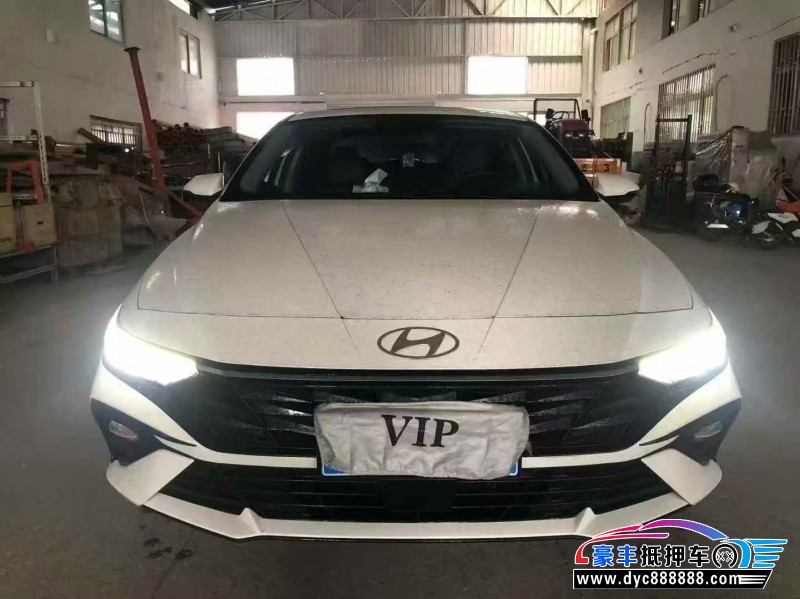 24年现代伊兰特轿车抵押车出售