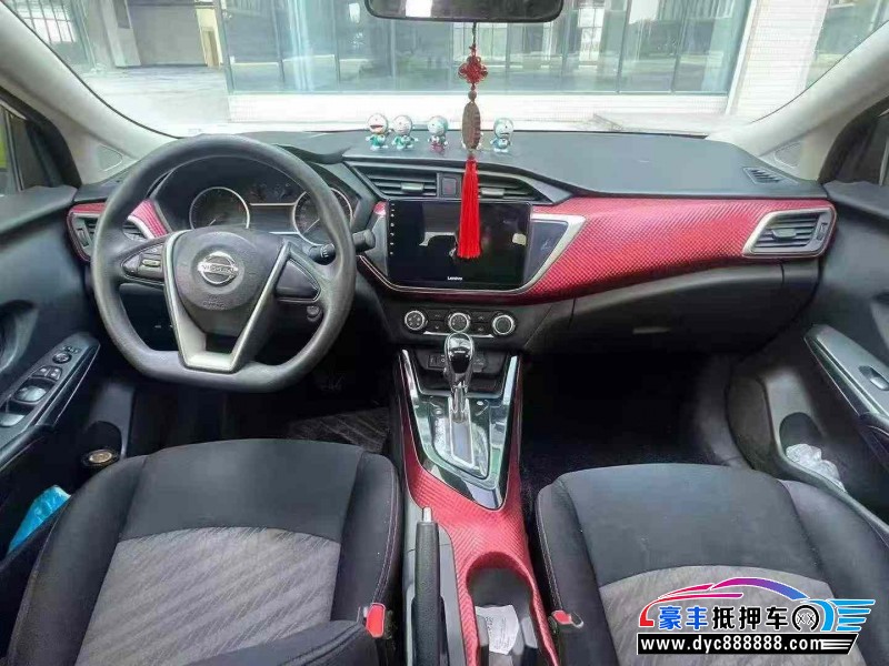 17年日产蓝鸟轿车抵押车出售