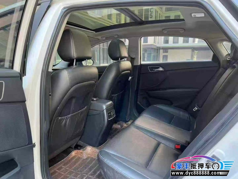 14年现代名图轿车抵押车出售