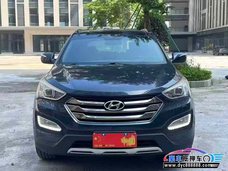 13年现代新胜达轿车抵押车出售