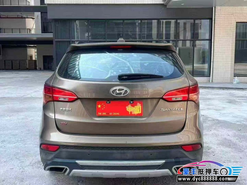 16年现代新胜达轿车抵押车出售