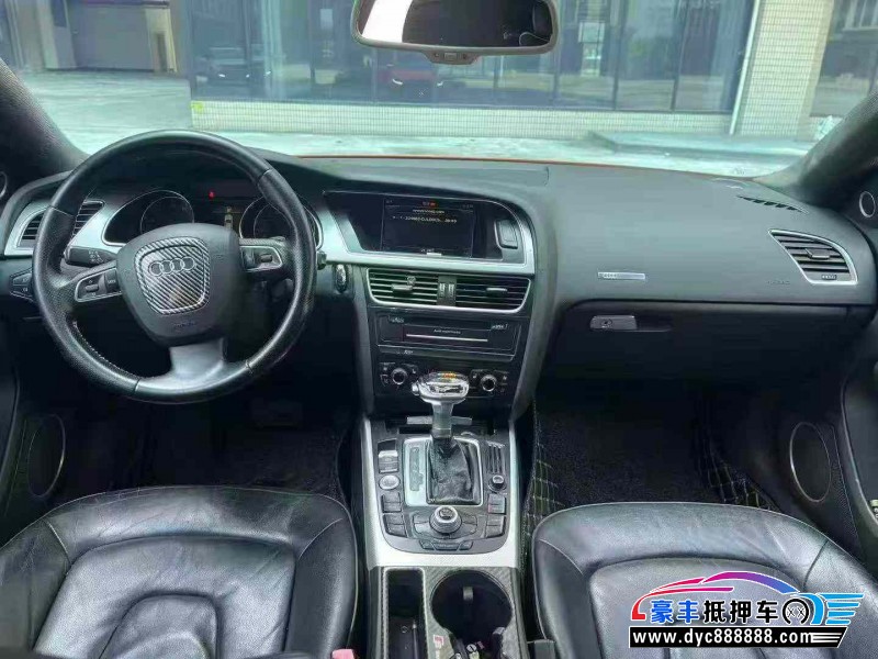 11年奥迪A5轿车抵押车出售