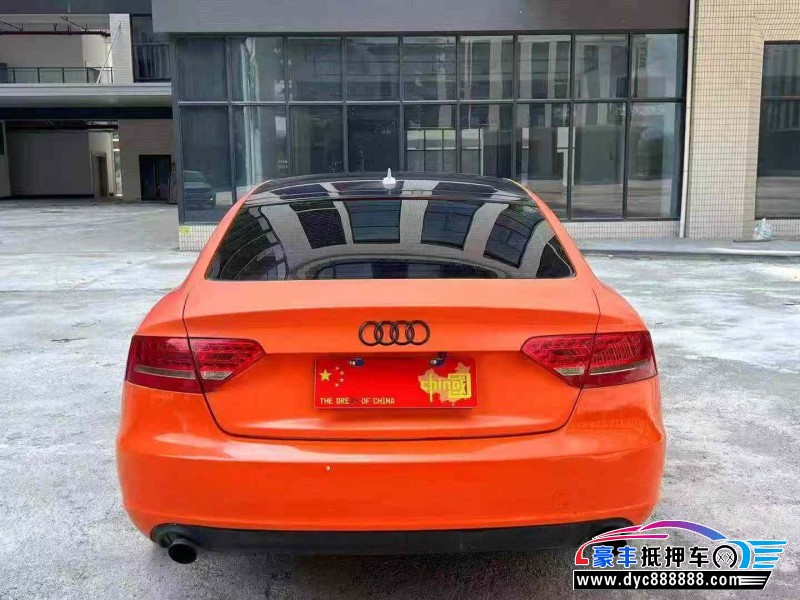11年奥迪A5轿车抵押车出售