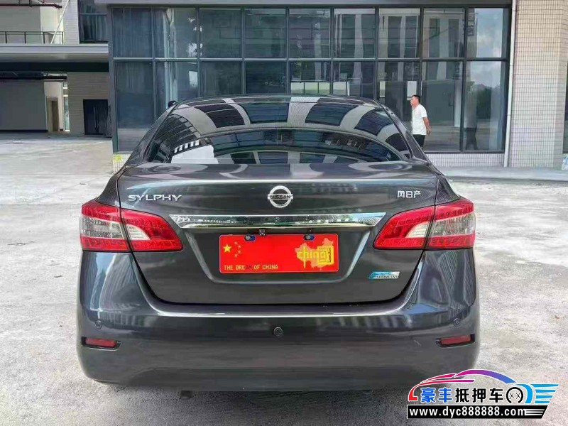 16年日产轩逸轿车抵押车出售