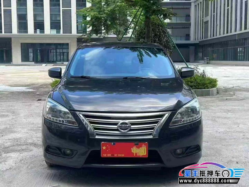 16年日产轩逸轿车抵押车出售