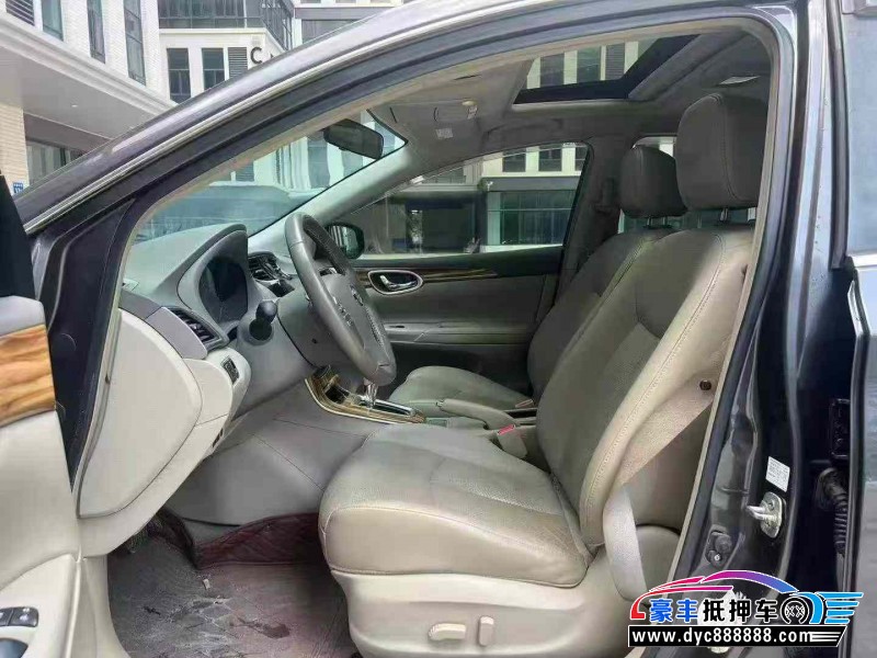 16年日产轩逸轿车抵押车出售