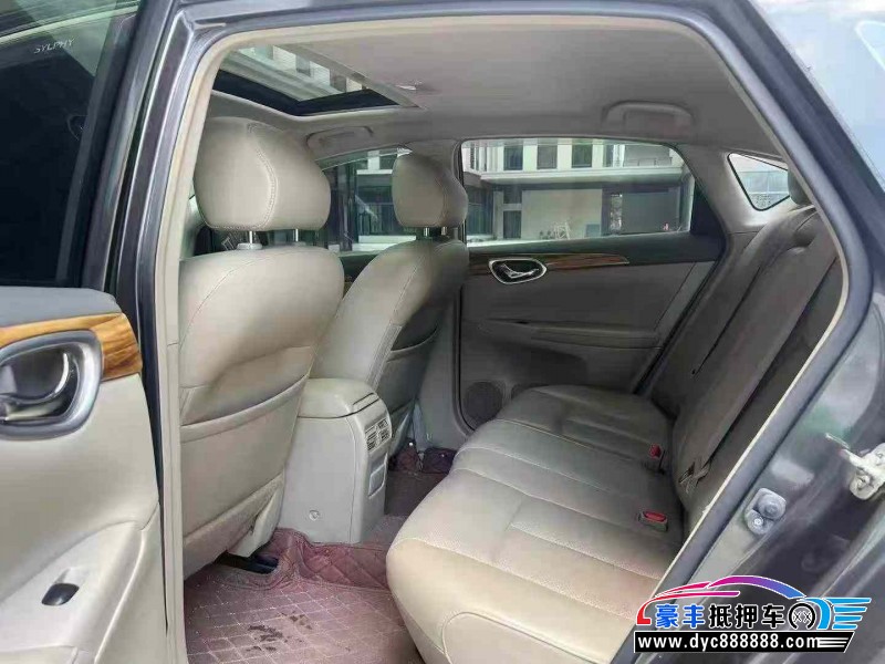 16年日产轩逸轿车抵押车出售