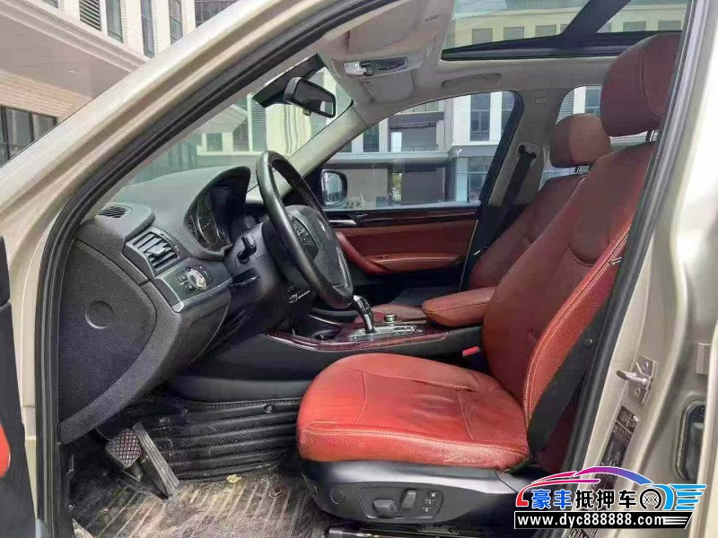 12年宝马X3轿车抵押车出售