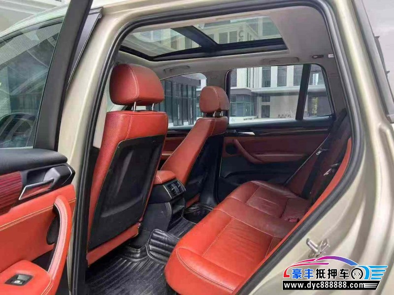 12年宝马X3轿车抵押车出售