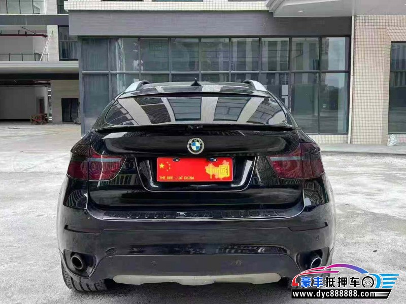 09年宝马X6轿车抵押车出售