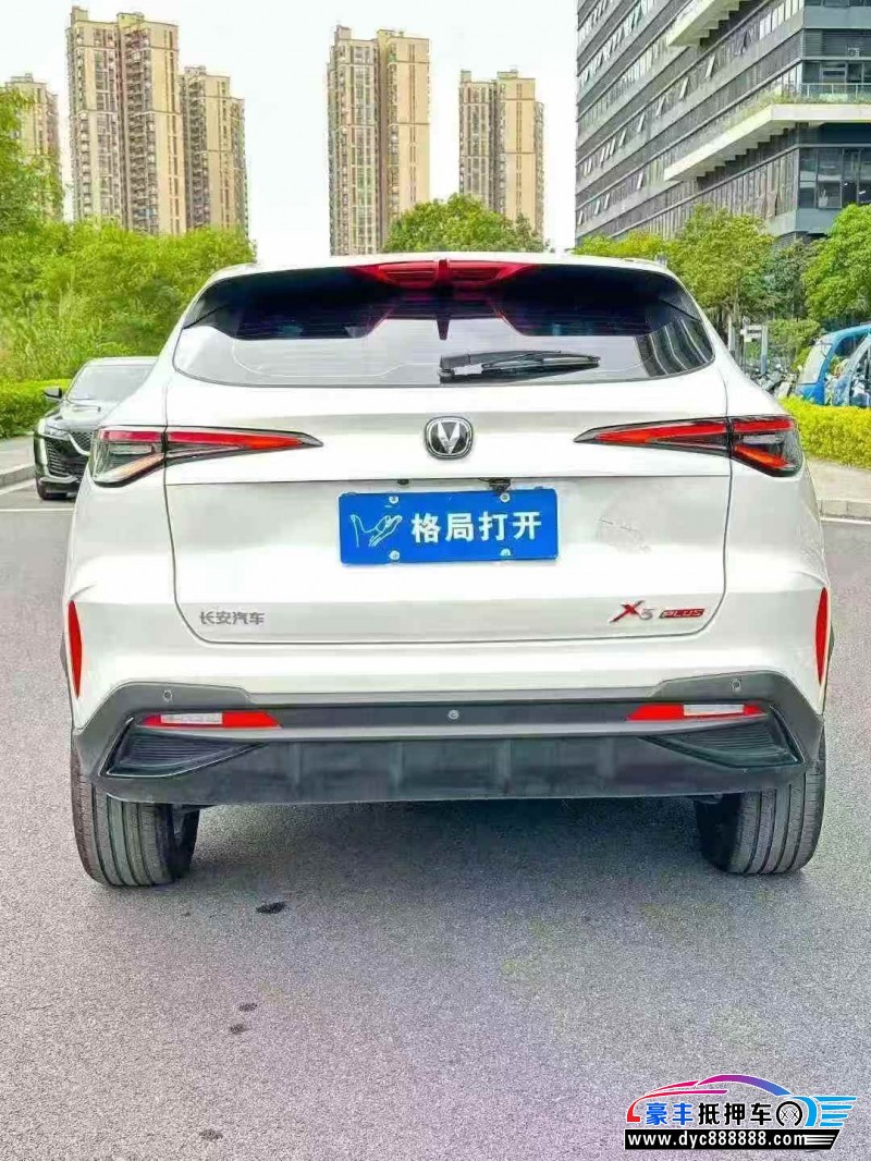 25年长安欧尚X5轿车抵押车出售