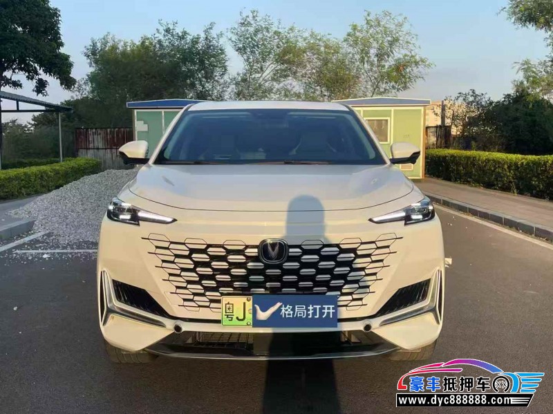 23年长安长安UNI轿车抵押车出售