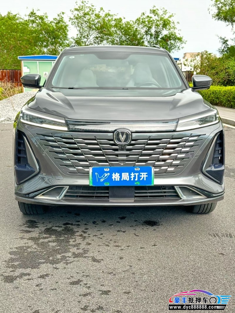 25年长安CS75轿车抵押车出售