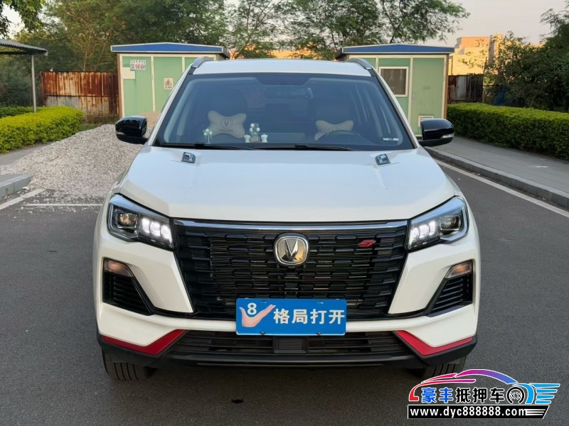 24年长安CS75轿车抵押车出售