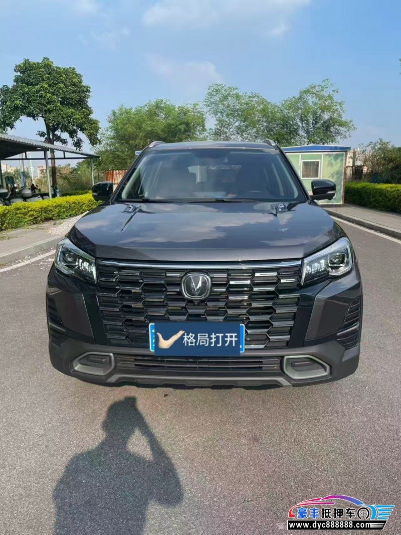 24年长安CS75轿车抵押车出售