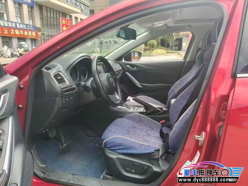 15年马自达阿特兹轿车抵押车出售