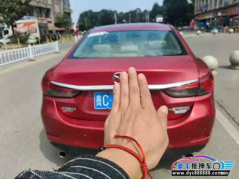 15年马自达阿特兹轿车抵押车出售