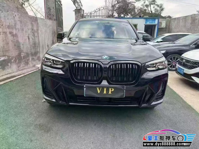 24年宝马ix3轿车抵押车出售