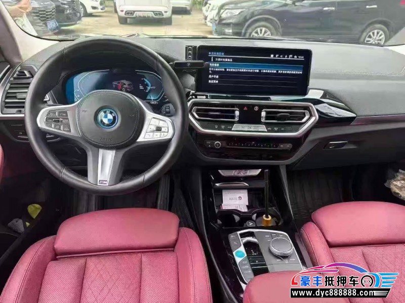 24年宝马ix3轿车抵押车出售