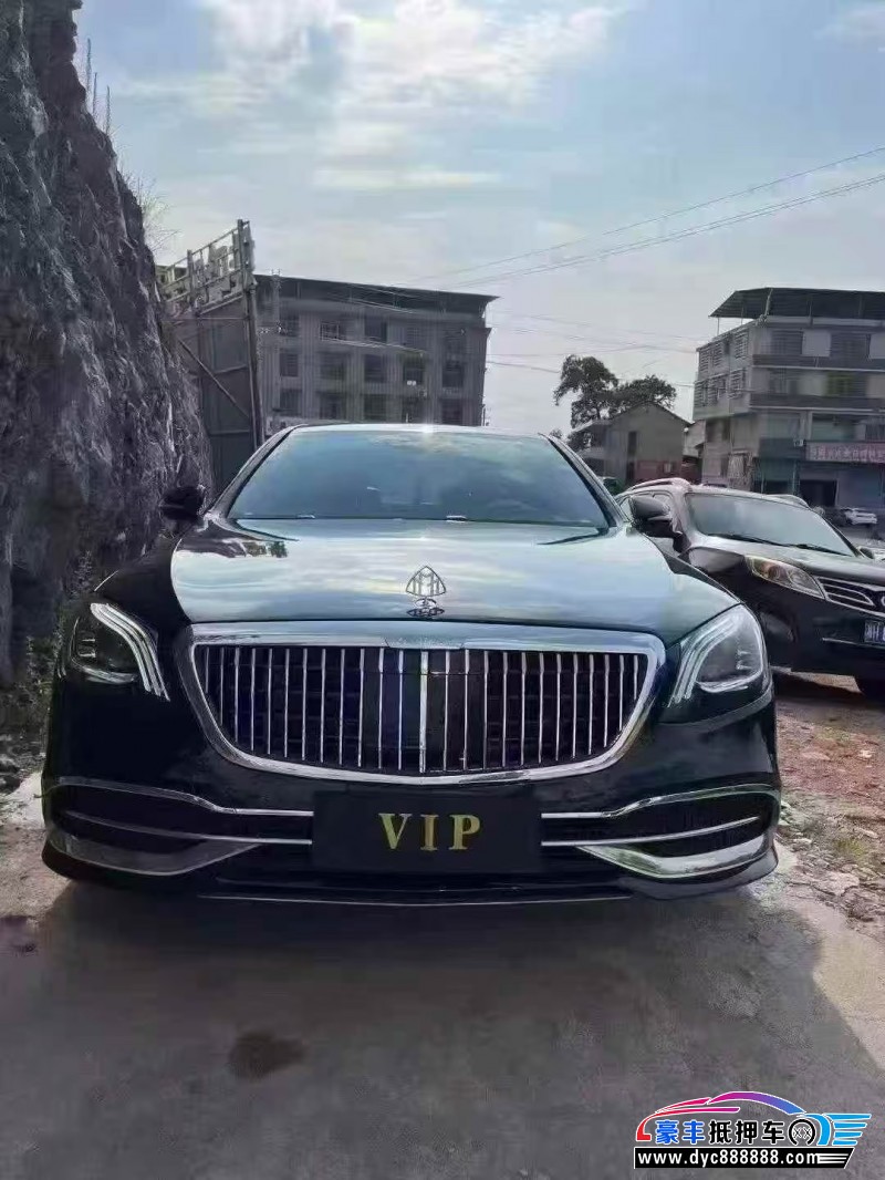 14年奔驰S轿车抵押车出售