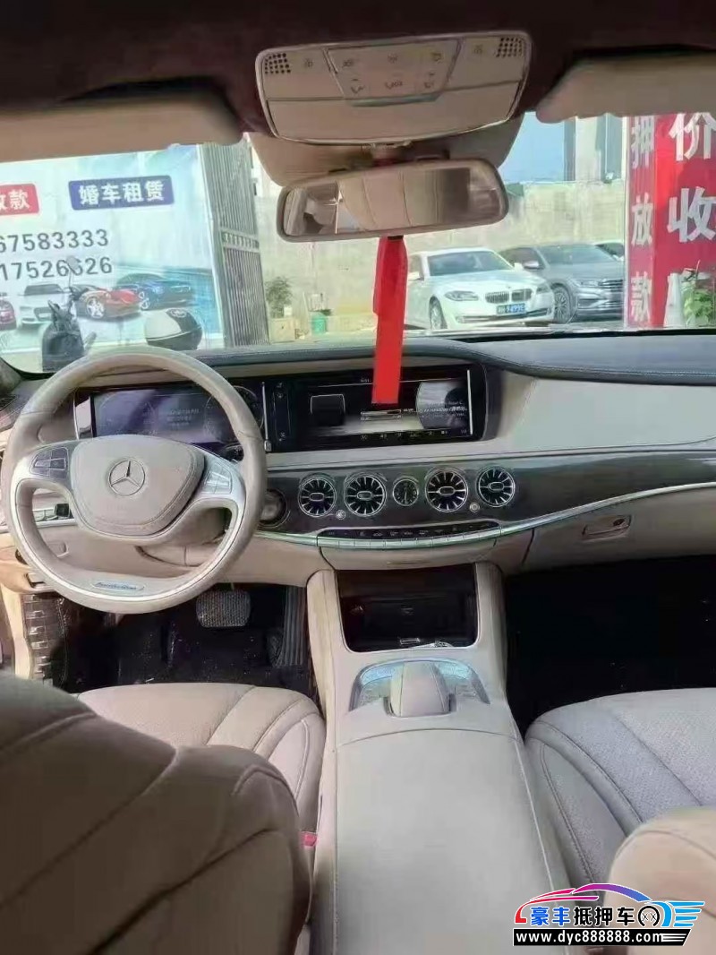 14年奔驰S轿车抵押车出售