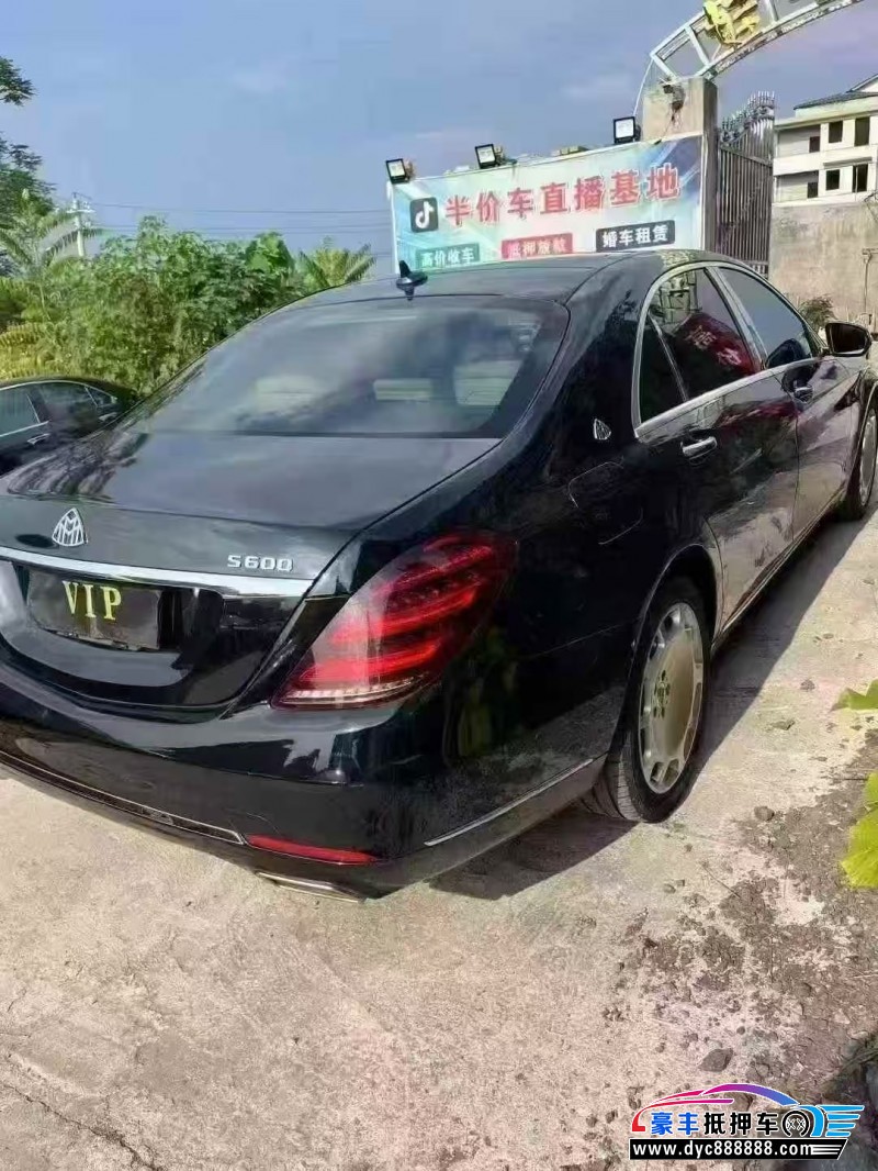 14年奔驰S轿车抵押车出售