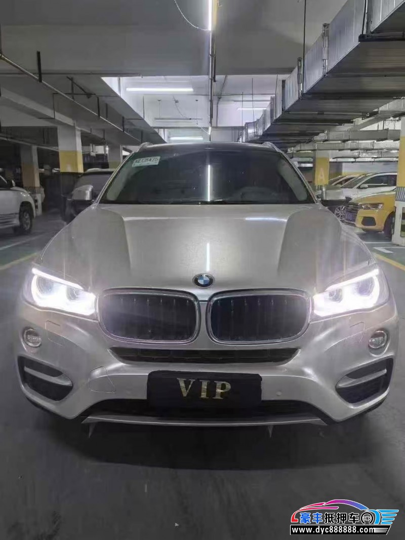 16年宝马X6轿车抵押车出售