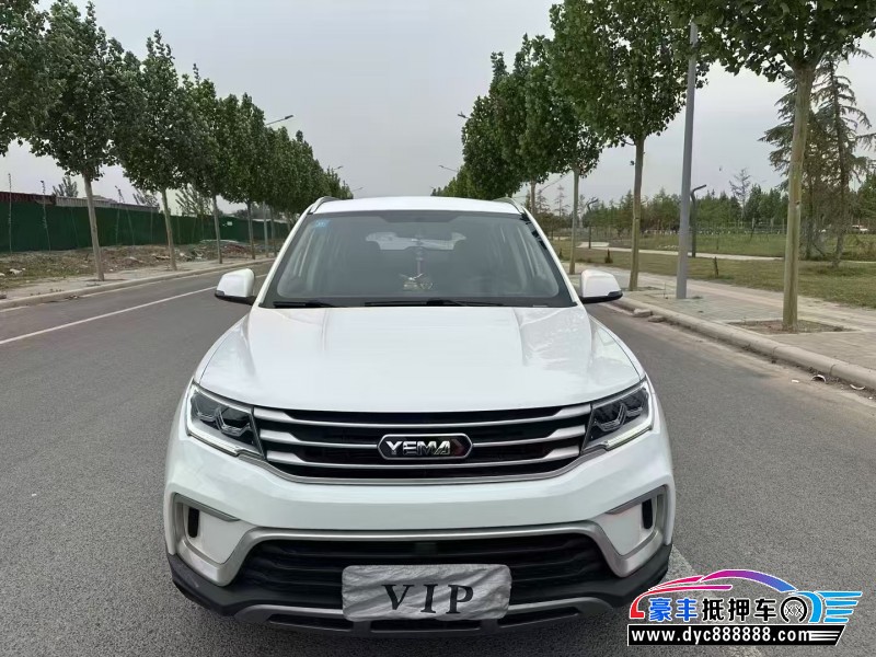 20年野马汽车博君轿车抵押车出售