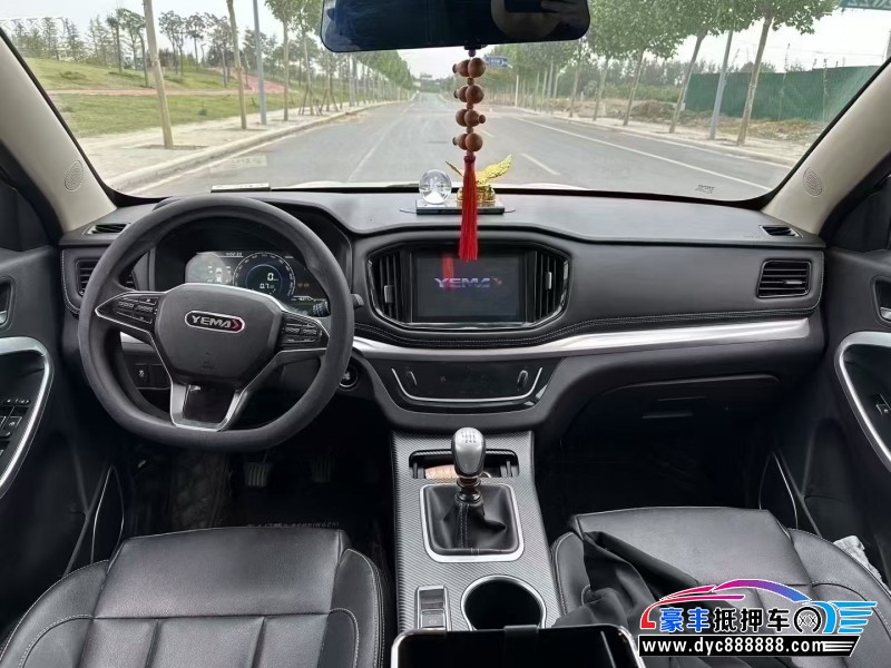 20年野马汽车博君轿车抵押车出售