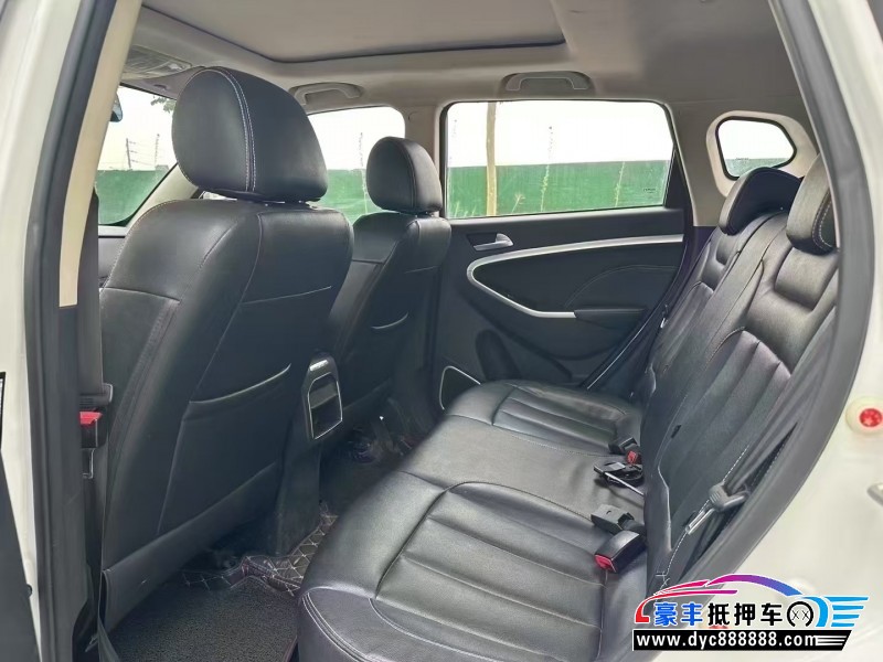 20年野马汽车博君轿车抵押车出售