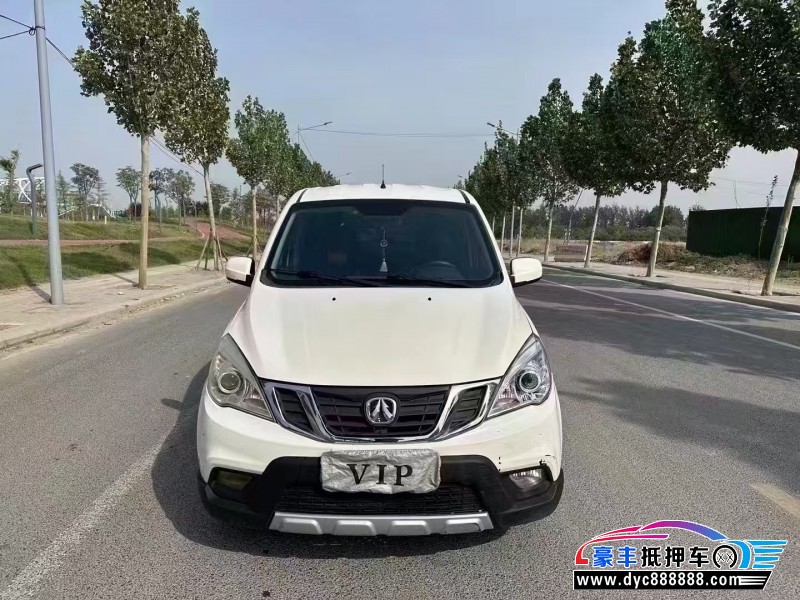 18年北汽威旺S50轿车抵押车出售