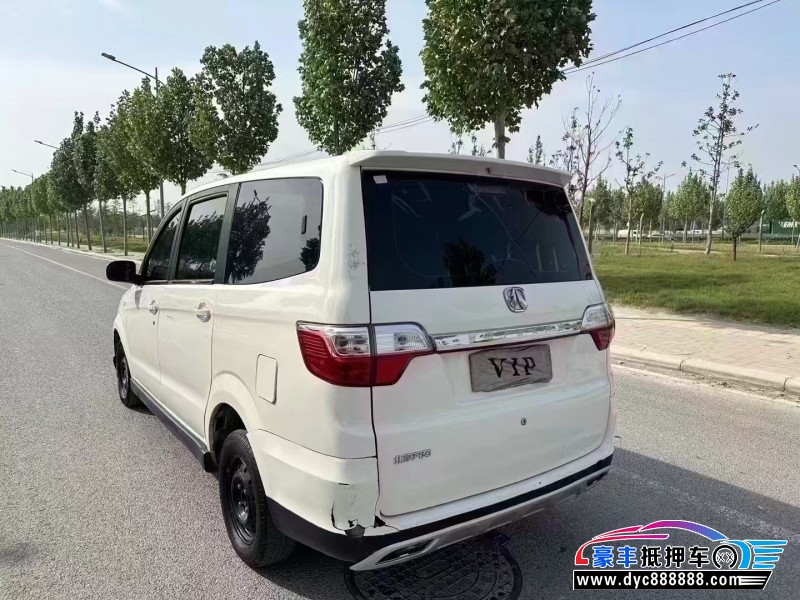 18年北汽威旺S50轿车抵押车出售