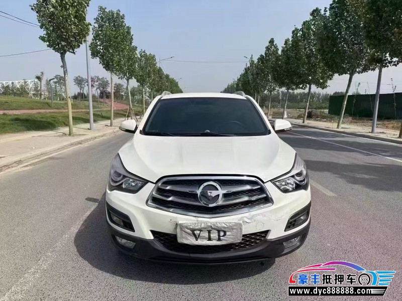 18年海马S5轿车抵押车出售