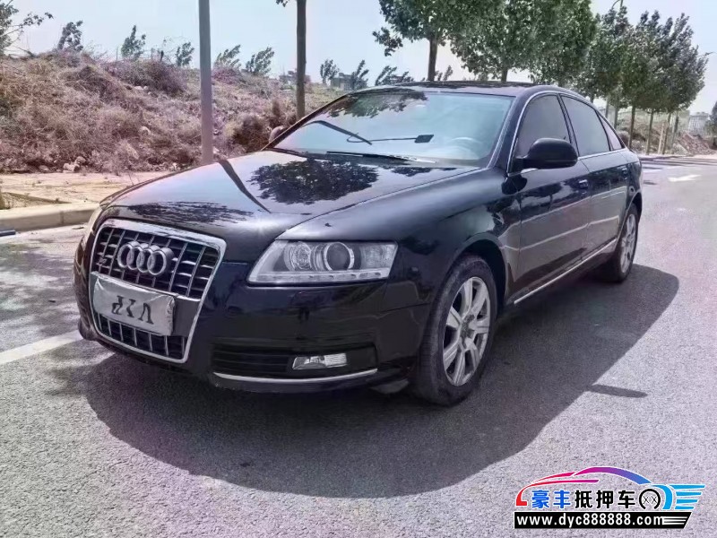 11年奥迪A6L轿车抵押车出售