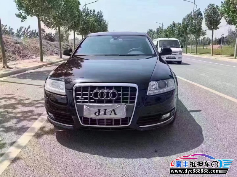 11年奥迪A6L轿车抵押车出售