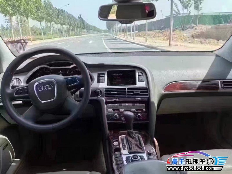 11年奥迪A6L轿车抵押车出售