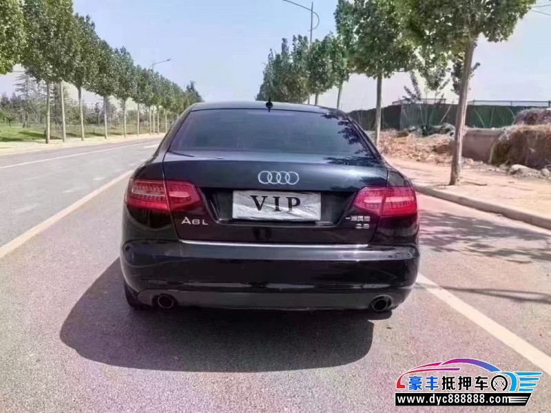 11年奥迪A6L轿车抵押车出售