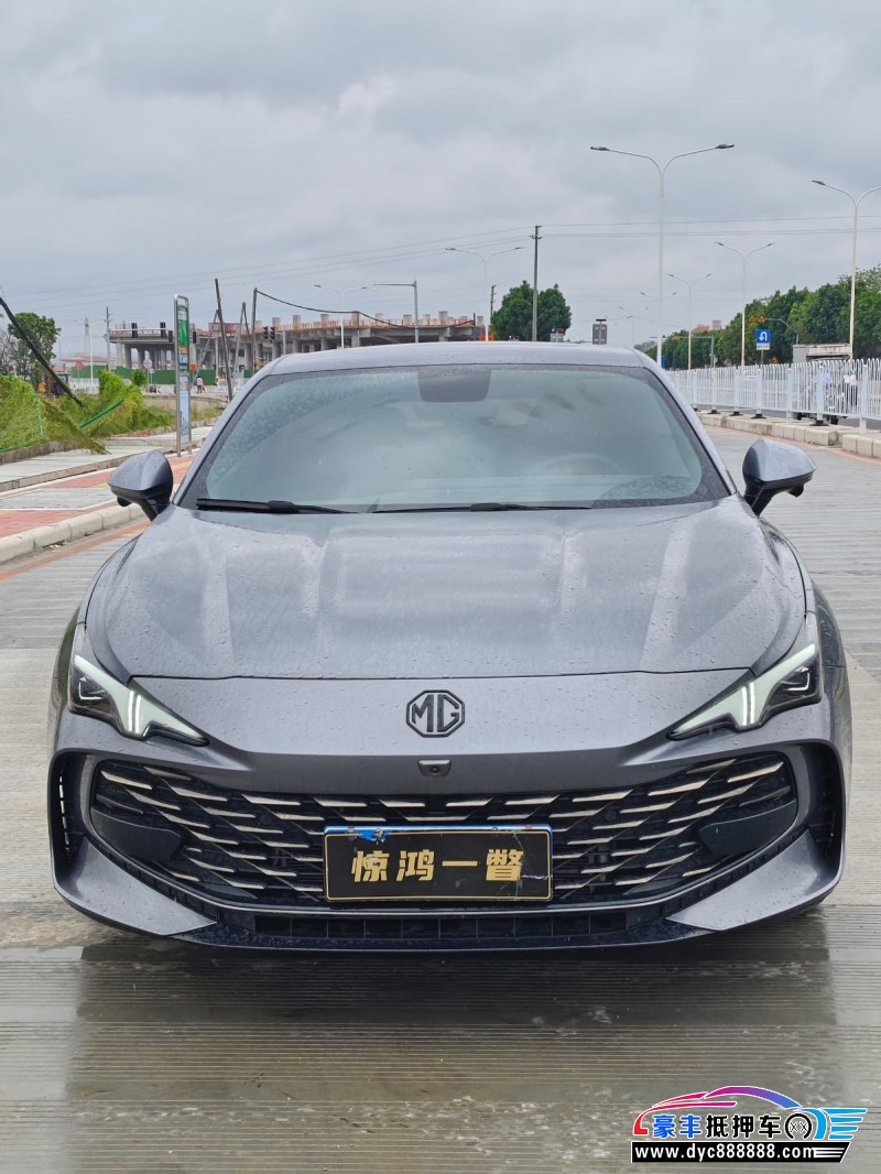 24年名爵7轿车抵押车出售