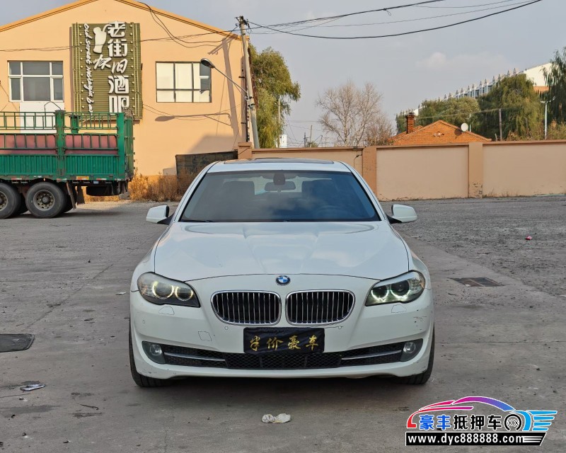 12年宝马5系轿车抵押车出售