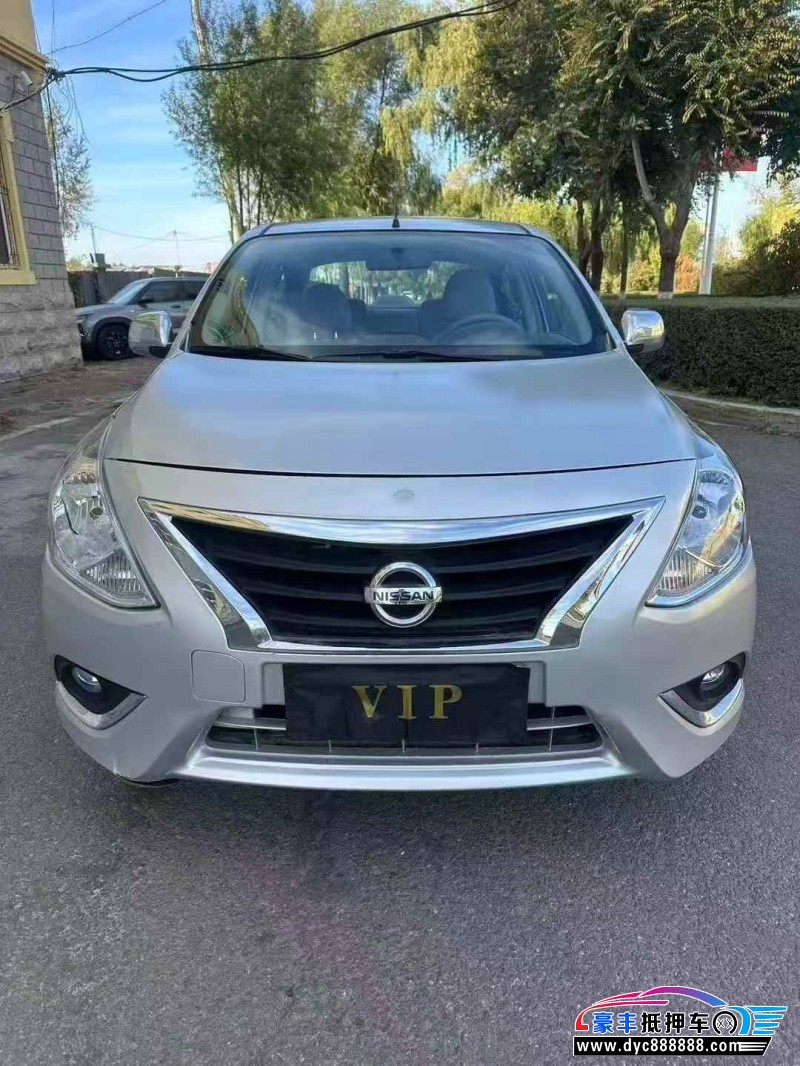 15年日产阳光轿车抵押车出售